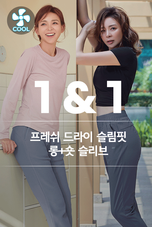 stl - STL 프레쉬 드라이 슬림핏 숏 슬리브 ♡韓國瑜伽女裝上衣