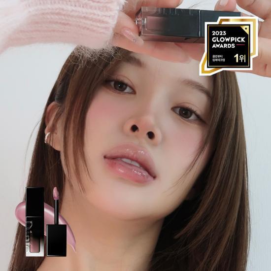 韓國 Dinto Blur-Glowy Lip Tint 純素水光亮澤唇釉 | YSL超平替 | 女神文佳煐同款唇釉