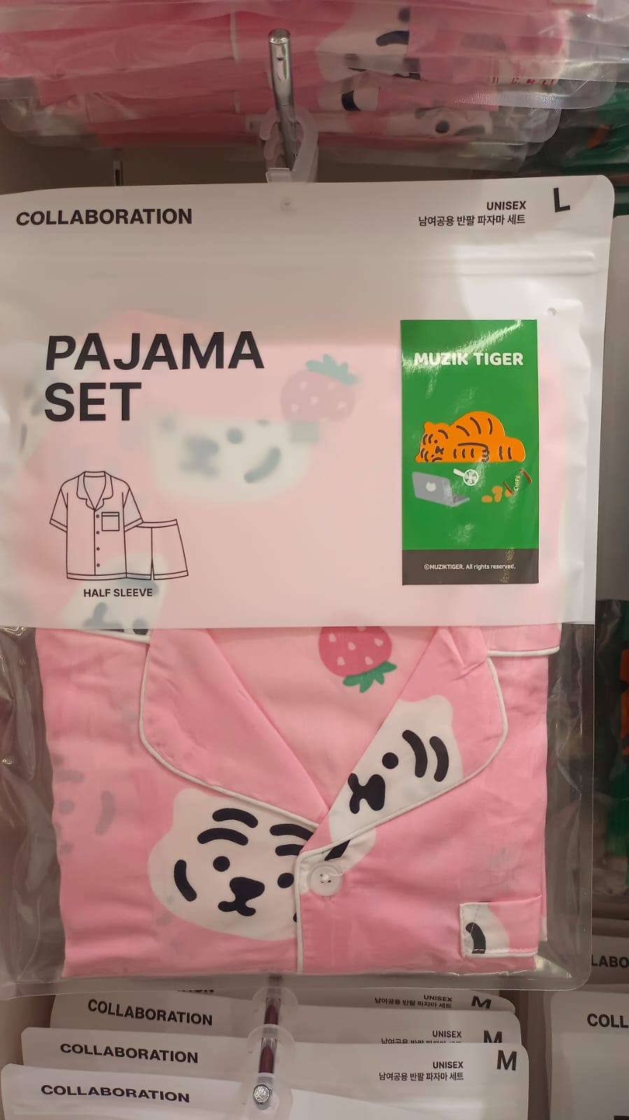 韓國 SPAO 睡衣套裝 (成人)  | MUZIK TIGER 粉紅色 | 截單日期：19/03/2024 19:00PM | 預計3月尾左右到貨。