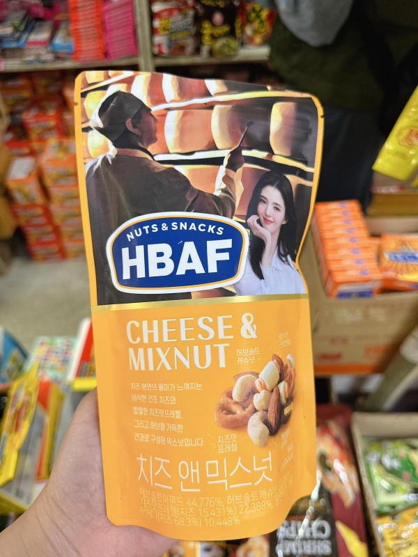 【現貨】韓國直送-HBAF Cheese & Mixnut 190g