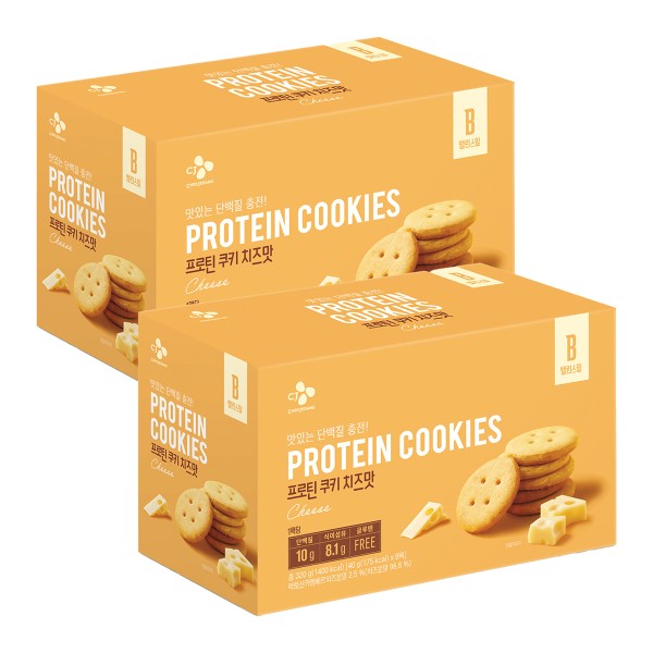 【韓國COSTCO直送】CJ Balance Meal Protein Cookies(Cheese)蛋白質曲奇餅(芝士味) 40gx8x2box