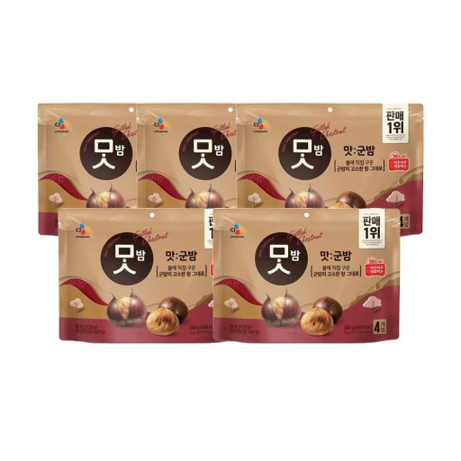 【韓國COSTCO直送】CJ Roasted Chestnuts香烤栗子 60g x 4包 x 5袋